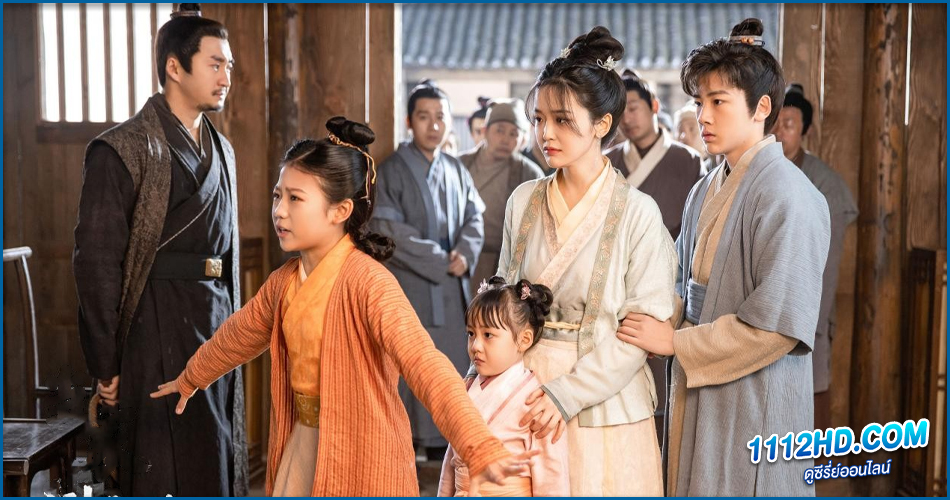 ดูซีรี่ย์ Invincible Stepmother (2023) EP.1-24 (ซับไทย)