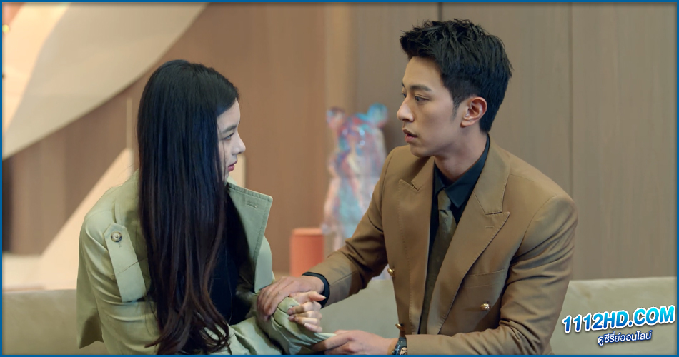 My Lovely Wife (2023) พากย์ไทย