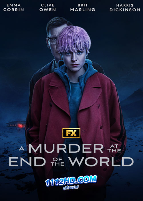 A Murder at the End of the World (2023)