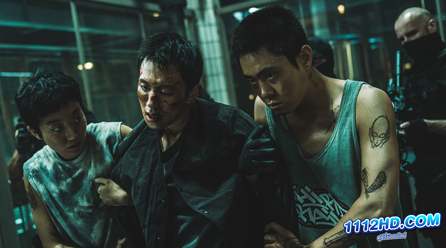 Believer 2 (2023) พากย์ไทย