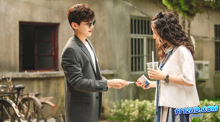 Octogenarian and the 90s (2021) คนอลวน วัยอลเวง 