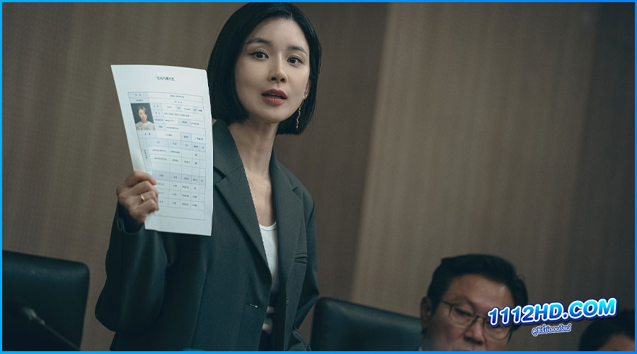 Agency ราชินีเอเจนซี่ (2023) EP.1-16 (พากย์ไทย)