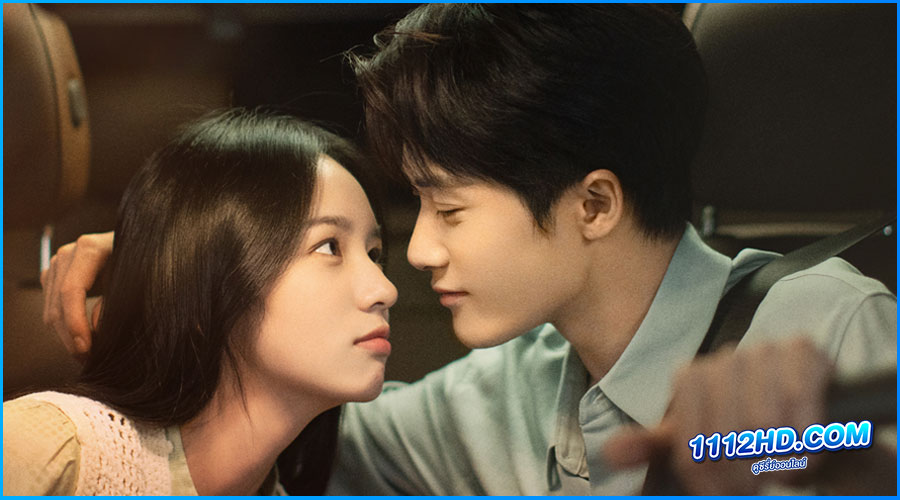 ดูซีรี่ย์ Love Me Love My Voice 