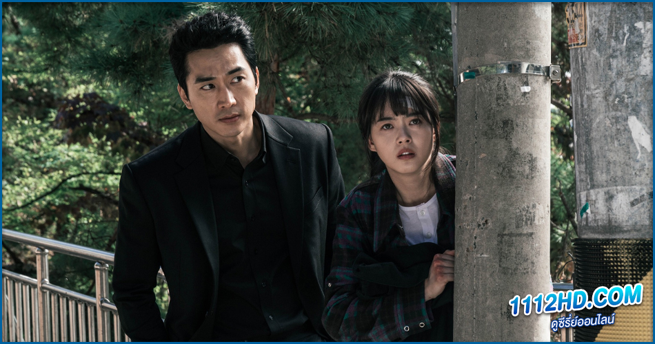 ดูซีรี่ย์ Black ภารกิจคู่หูล่าวิญญาณ พากย์ไทย