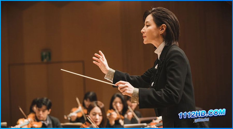 ดูซีรี่ย์ Maestra : Strings of Truth