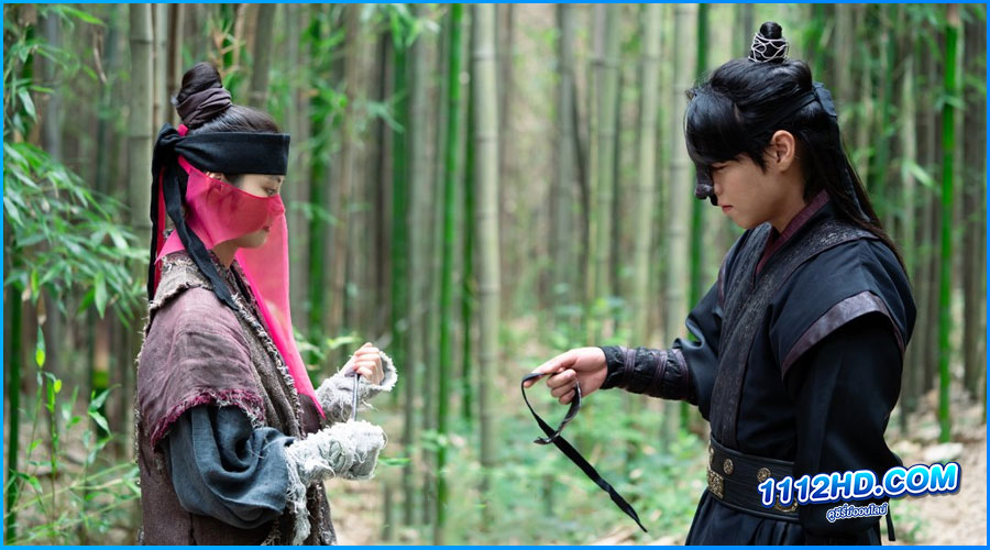 Love Song for Illusion (2024) ซับไทย