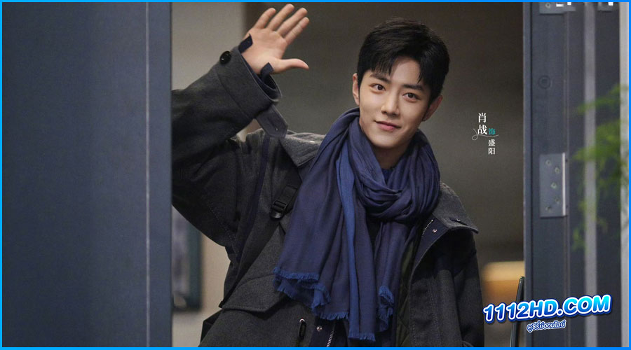  Sunshine By My Side (2023) พากย์ไทย