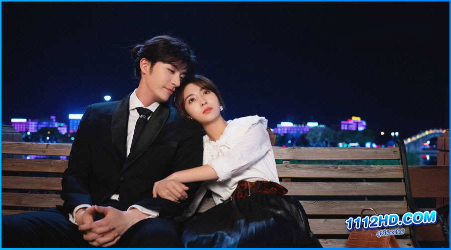 Love Is an Accident (2023) พากย์ไทย