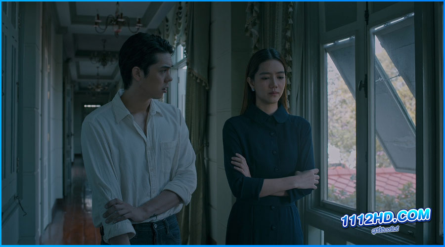ซีรี่ย์ไทย Curse Code แช่งชักหักกระดูก