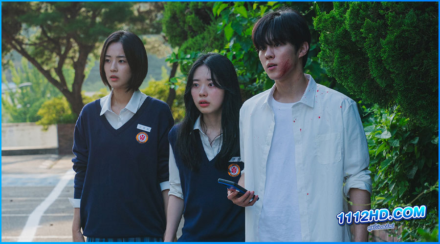 ดูซีรี่ย์ Night Has Come (2023)