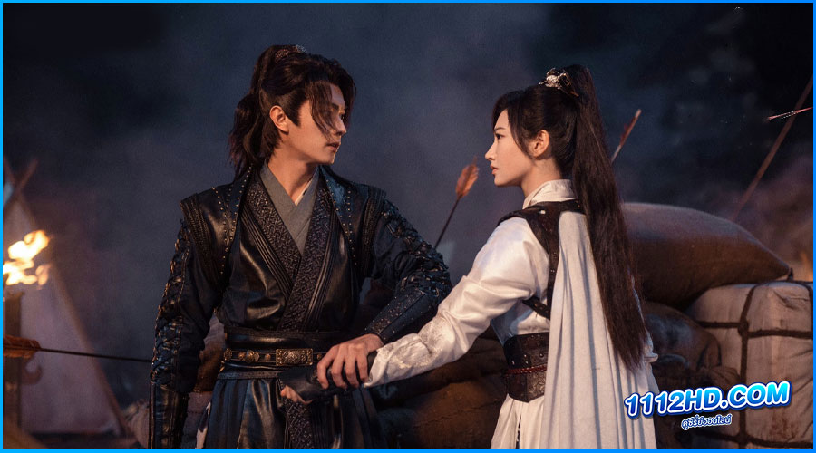 ดูซีรี่ย์ พสุธารักเคียงใจ Wonderland of Love (พากย์ไทย)