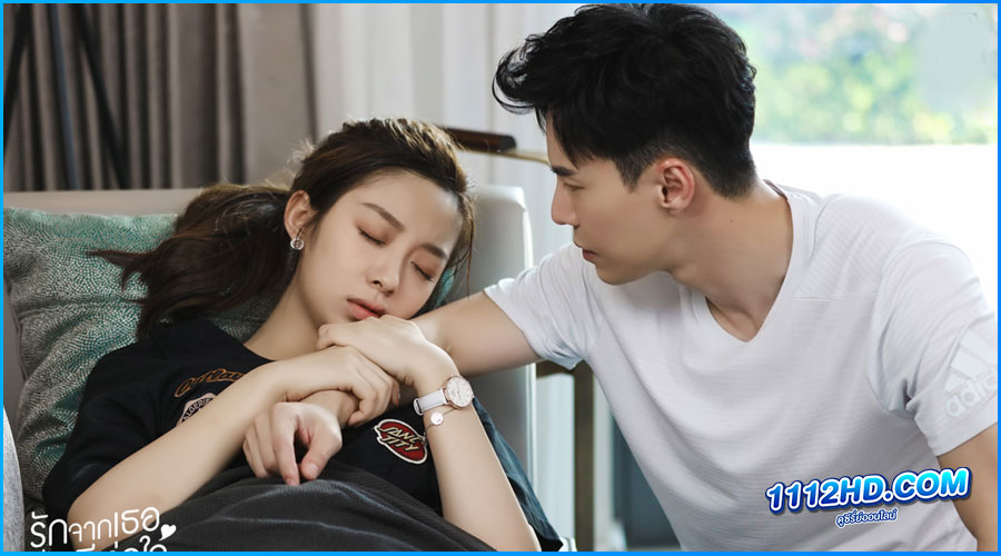ดูซีรี่ย์ Girlfriend รักจากเธอช่างดีต่อใจ (2020)