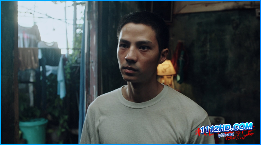ดูหนัง RedLife เรดไลฟ์ (2023) 