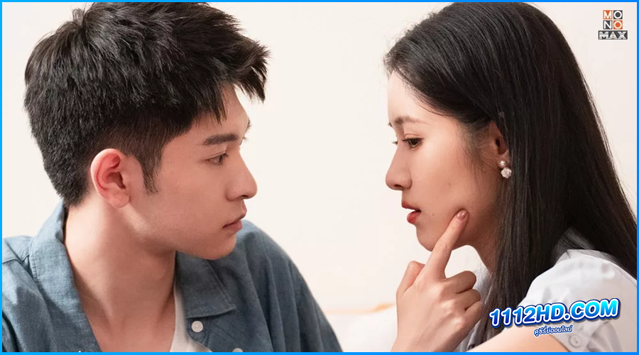 ดูซีรี่ย์ Fall in Love Again หมุนรักกลับคืนใจ