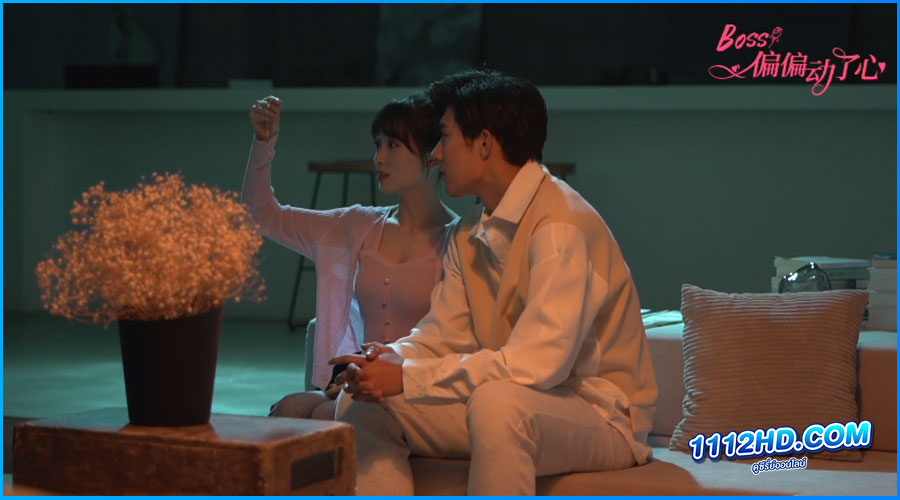 Have A Crush On You (2024) ซับไทย