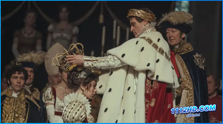 Napoleon จักรพรรดินโปเลียน