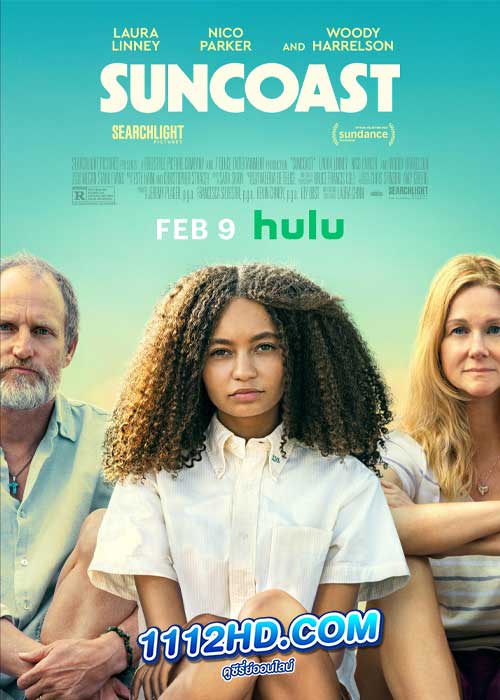 Suncoast (2024)