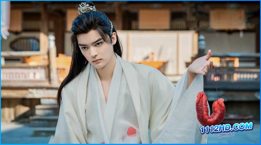 ดูซีรี่ย์ My Beloved Wife (2024) แม่ทัพหญิงยอดดวงใจ (ซับไทย) EP.1-20 จบ