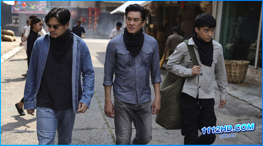 ซีรี่ย์ไทย สัตย์เสือ BROMISE (2024)