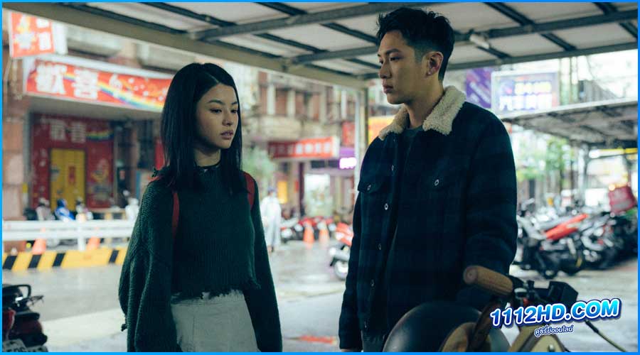 ดูซีรี่ย์ Let’s Talk About Chu (2024) 