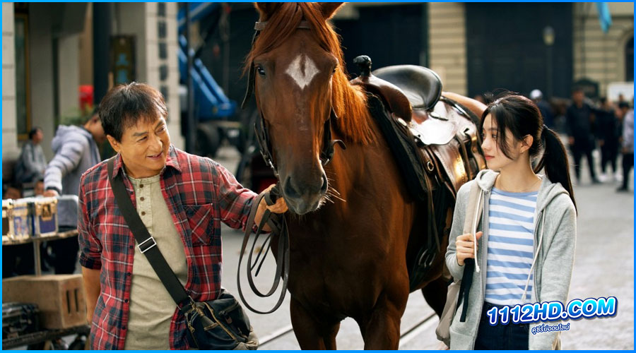 ดูหนัง Ride On ควบสู้ฟัด (2023) 