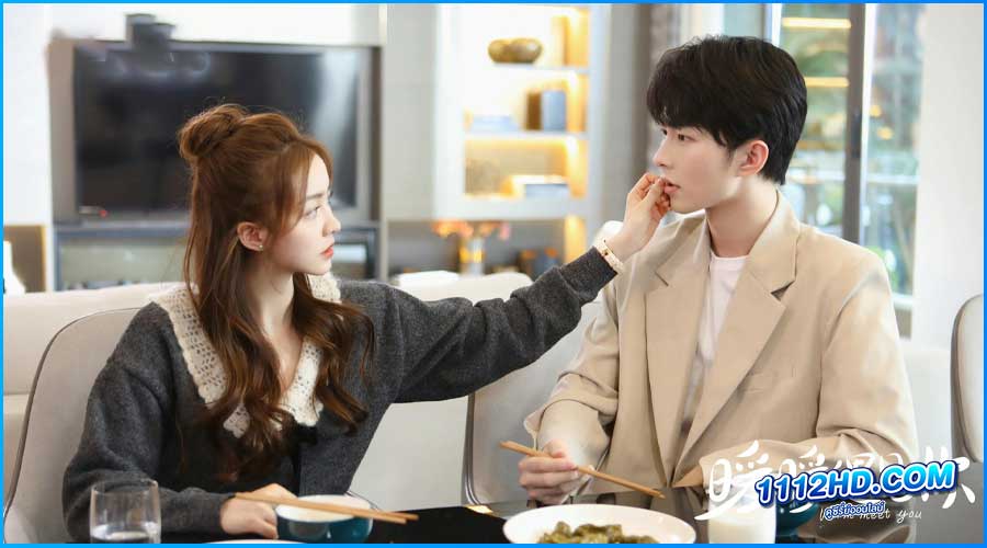 ดูซีรี่ย์ สัมผัสรัก ละมุนใจ Warm Meet You พากย์ไทย