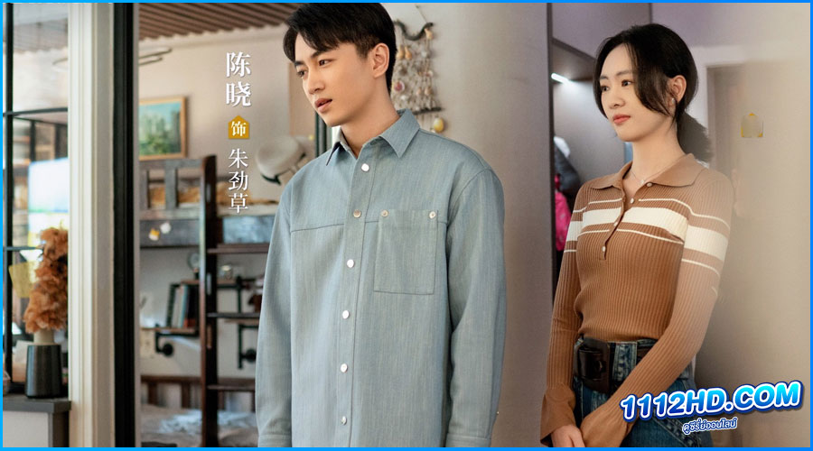  วันธรรมดาที่มีเธอ Simple Days (2024) ซับไทย