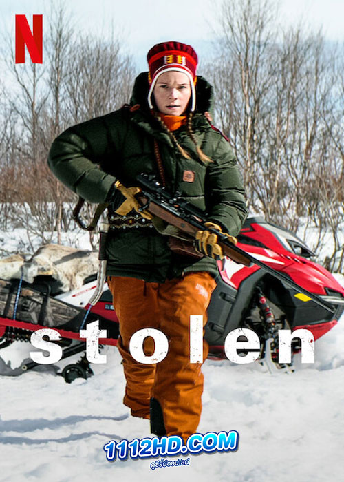 ดูหนัง Stolen