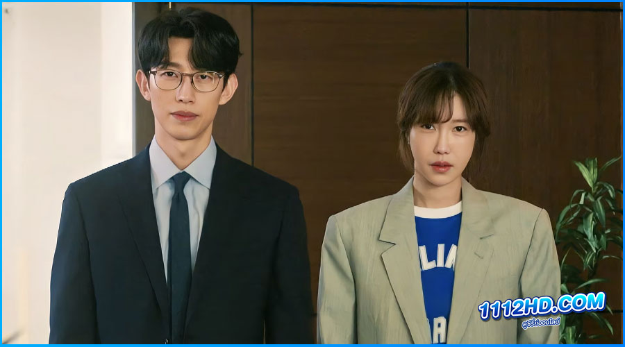 ดูซีรี่ย์ ราชินีหย่าร้าง Queen of Divorce พากย์ไทย