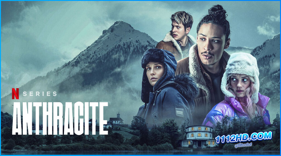 ดูซีรี่ย์ Anthracite (2024) เถ้าความตาย