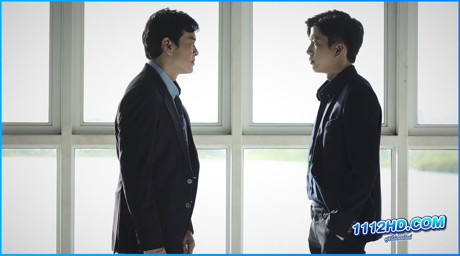 จำ จน ตาย Remember (2024) 