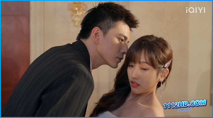 Romance with Blind Master (2023) 