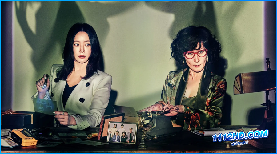 ดูซีรี่ย์ Bitter Sweet Hell (2024) ซับไทย 