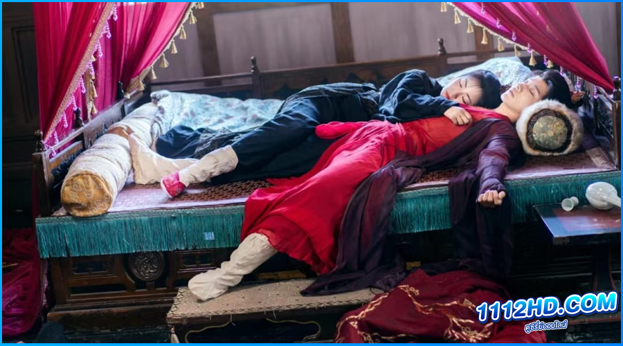  Wake Up to Fantasy (2024) พากย์ไทย