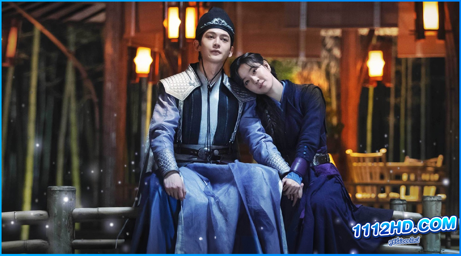 ดูซีรี่ย์ ร่างที่สองของภรรยาสุดแสบ (พากย์ไทย) 
