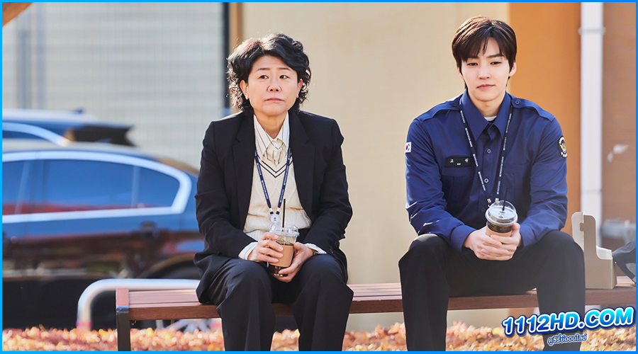 Miss Night and Day (2024) มิส ไนท์ แอนด์ เดย์