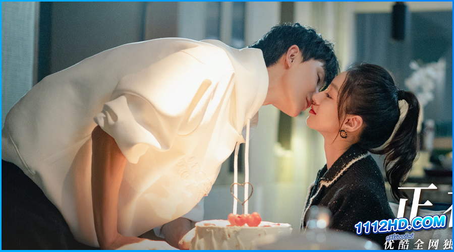 ดูซีรี่ย์ ตื๊อหัวใจรักนายรุ่นน้อง Destined To Meet You