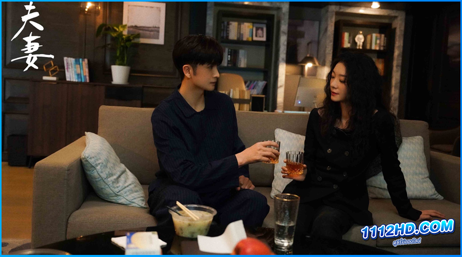 คู่รักหนุ่มสาว As Husband as Wife (2024) 