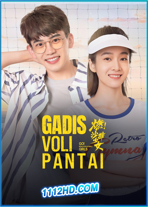ดูซีรี่ย์ Go! Beach Volleyball Girls (2024) ซับไทย EP.1-36 (จบ)