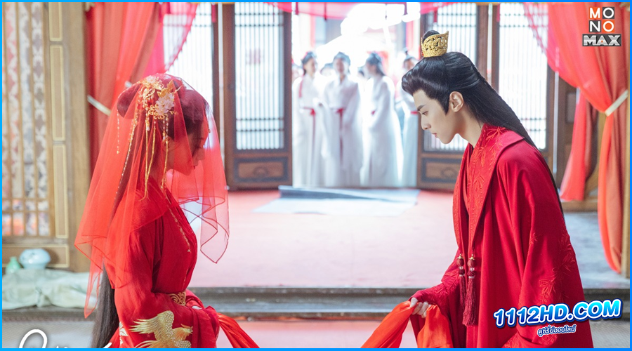 ดูซีรี่ย์ ใต้เงารักหมื่นหทัย Secrets of the Shadow Sect
