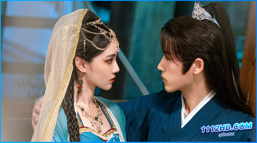 ดูซีรี่ย์ บุหงาไร้นาม The Lady Commander