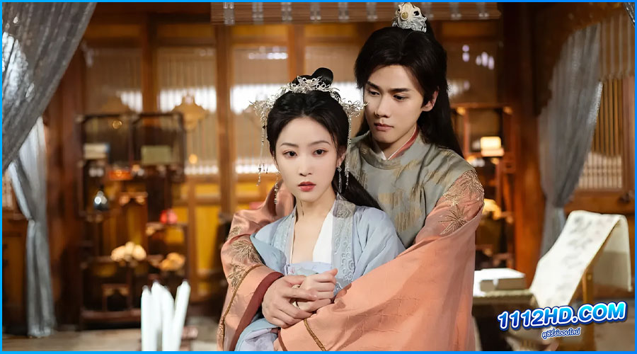 The Cloud Embracing The Moon (2024) ซับไทย