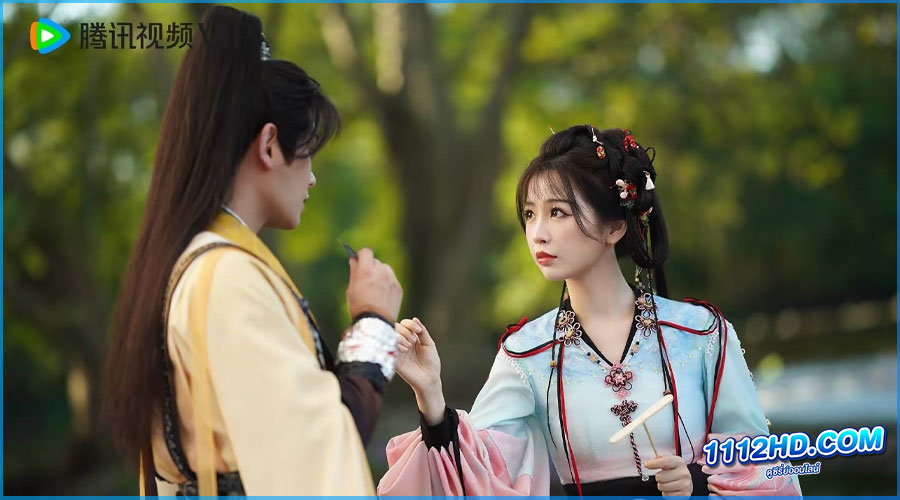  Love Game in Eastern Fantasy (2024) ซับไทย 