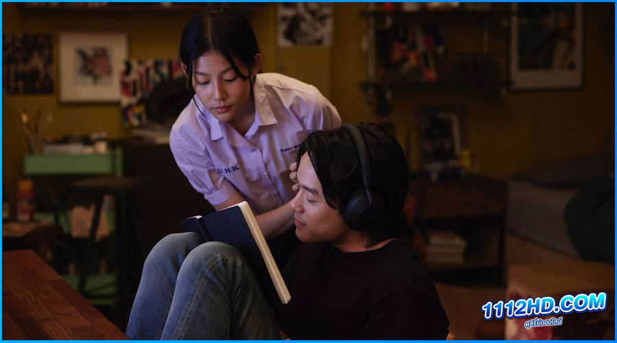 รักวนลูป Love Stuck (2024) เต็มเรื่อง