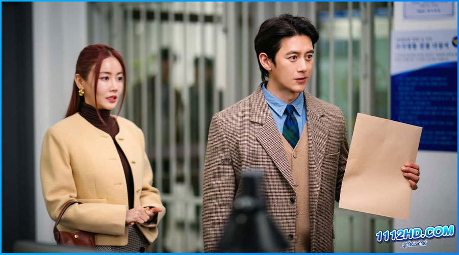 ดูซีรี่ย์ เจ้าหน้าที่มือปราบ Parole Examiner Lee