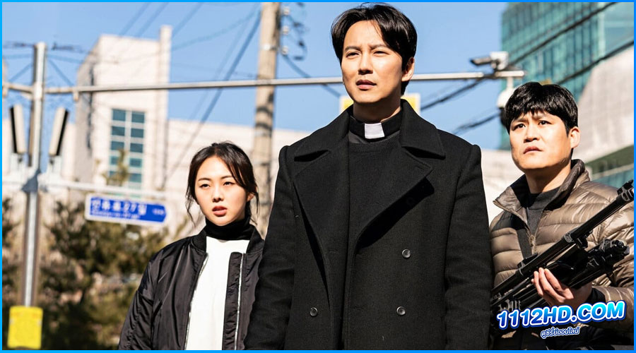The Fiery Priest 2 (2024) ซับไทย