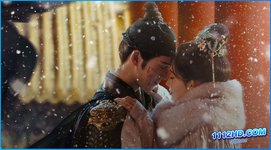 ดูซีรี่ย์ บุปผาเหนือลิขิต Blossom จิ่วฉงจื่อ
