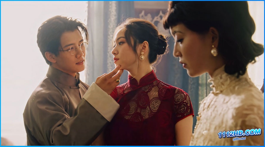 ผิดที่ใจนั้นไร้รัก Misplacement (2024) ซับไทย 
