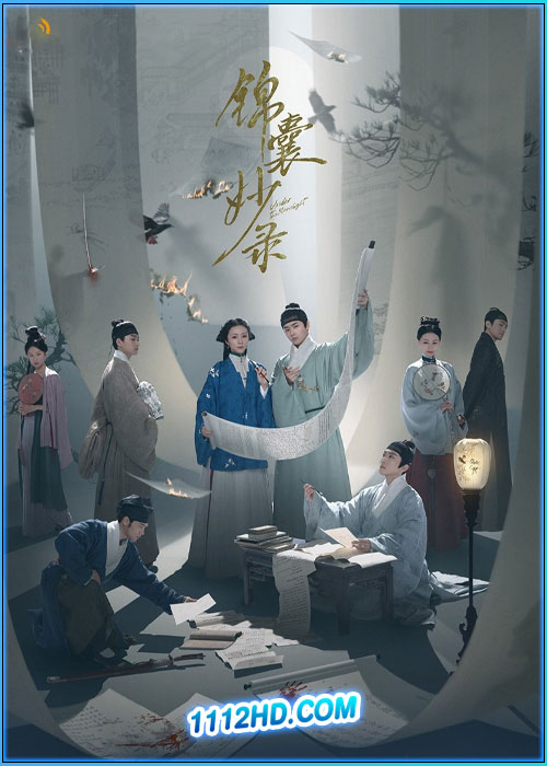 ดูซีรี่ย์ สืบลับลิขิตชะตา Under The Moonlight