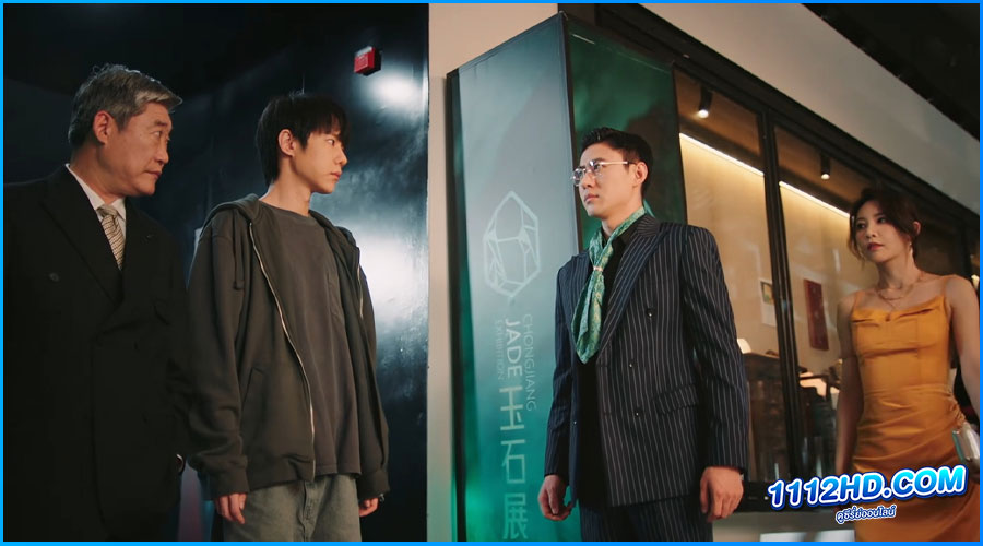 ดูซีรี่ย์ เล่นแร่แปรศิลา The Gold Behind the Stone 